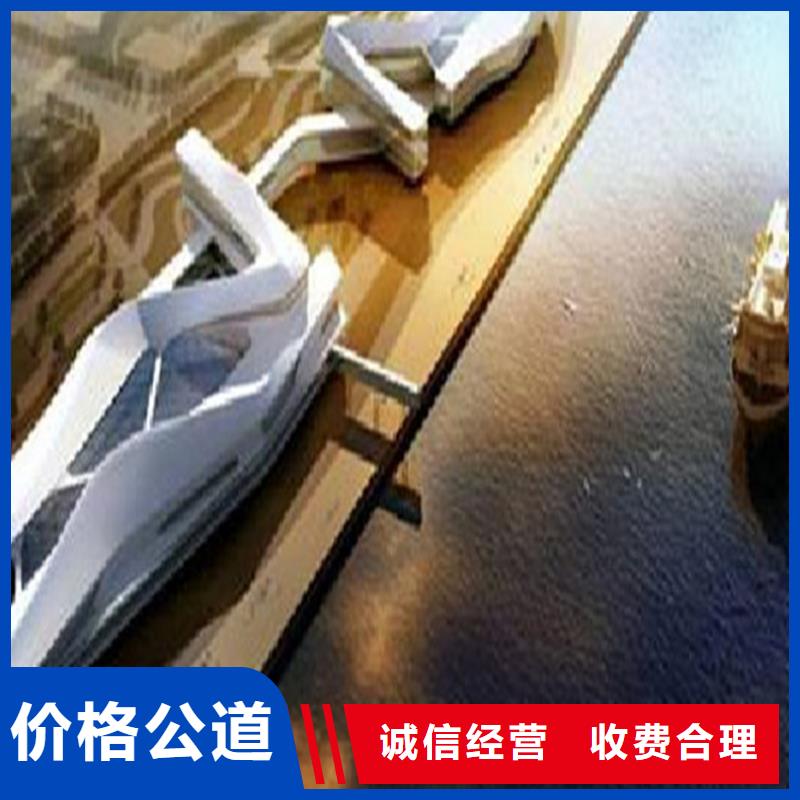 工程预算有限公司