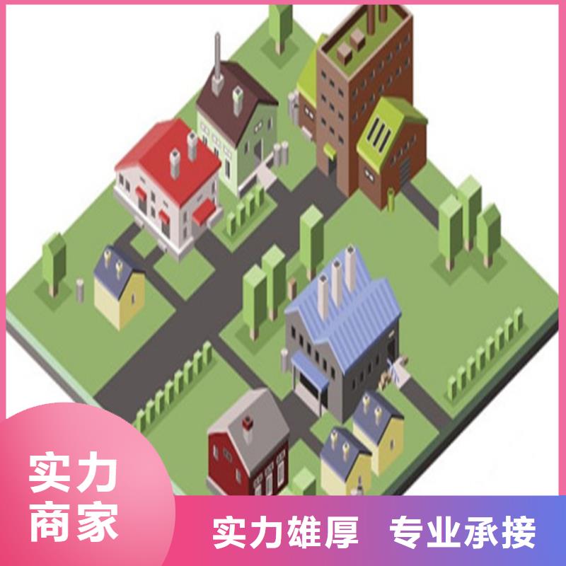 三沙市工程预算公司