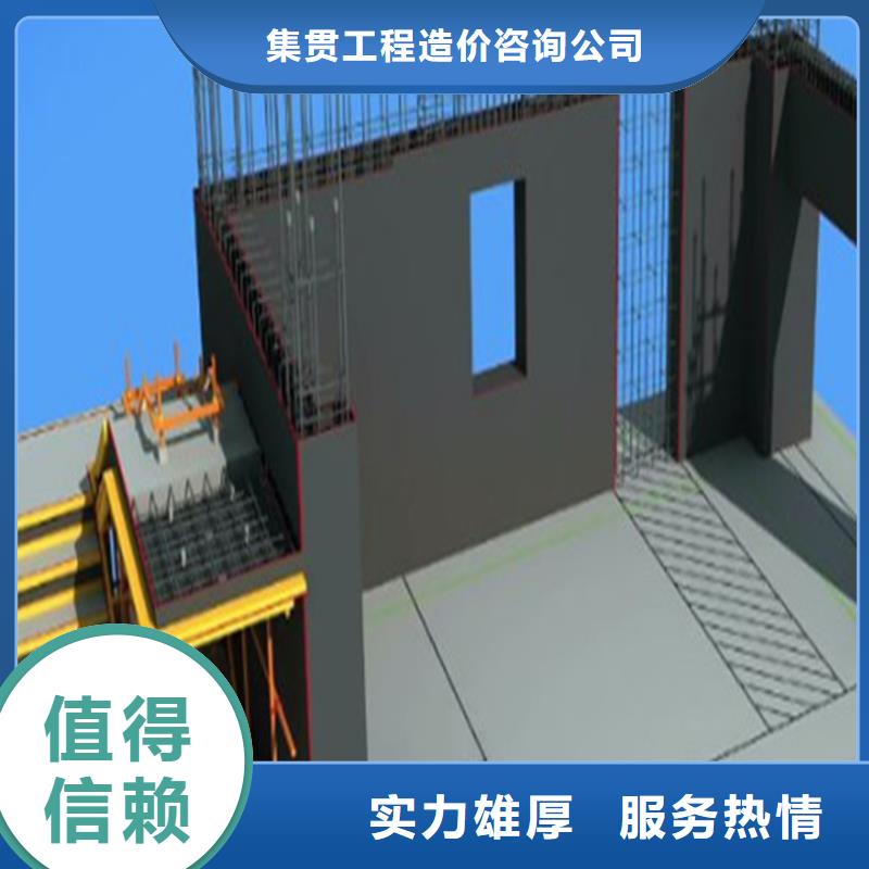 陵水县做工程预算多少钱