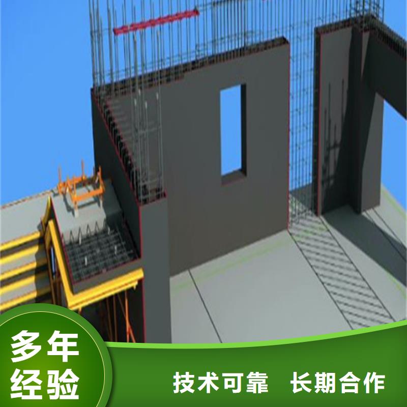 工程预算【招标管理】收费合理