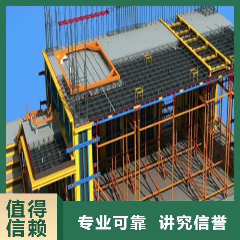 工程预算【工程造价】技术精湛