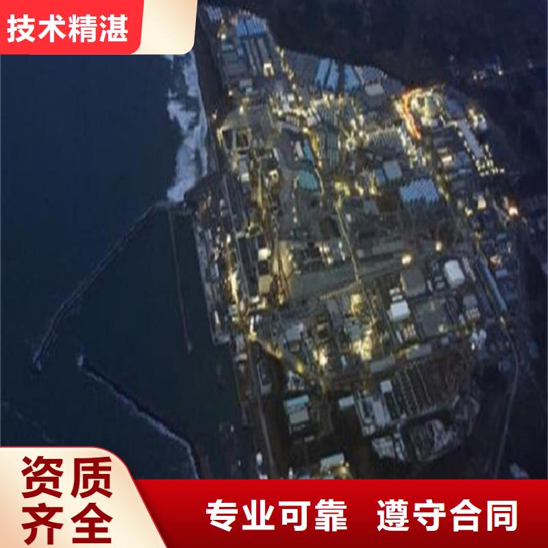 乐东县工程预算有限公司