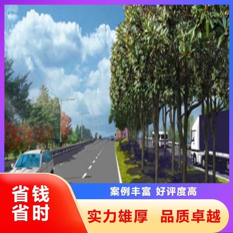 做工程预算的机构