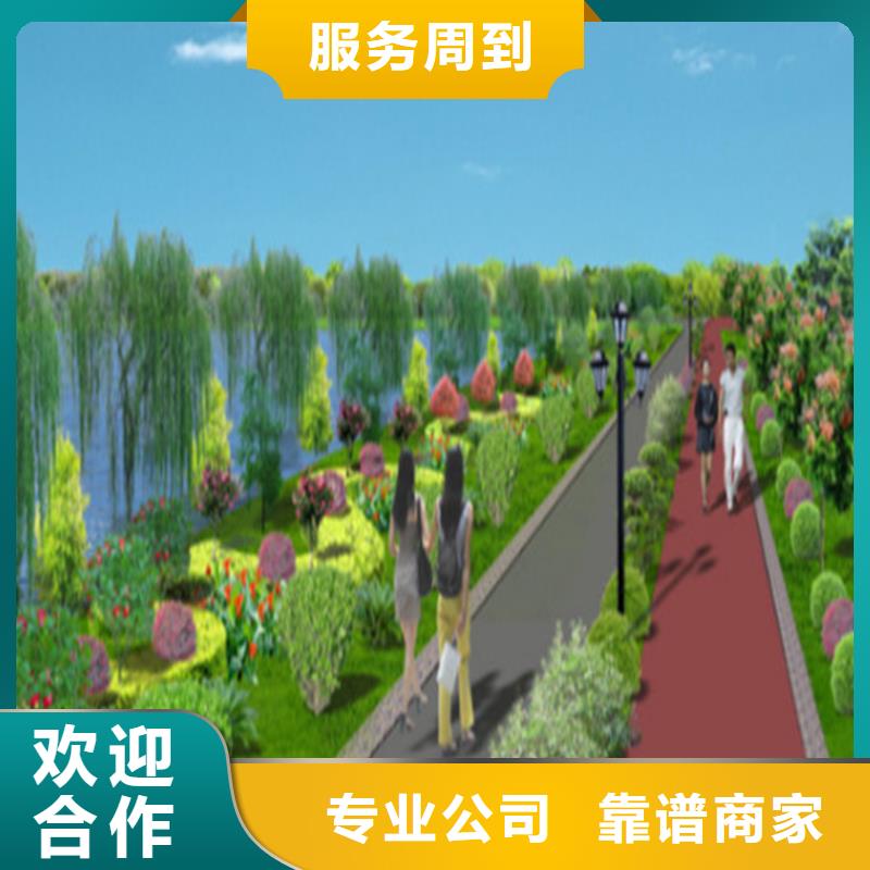 做工程造价公司