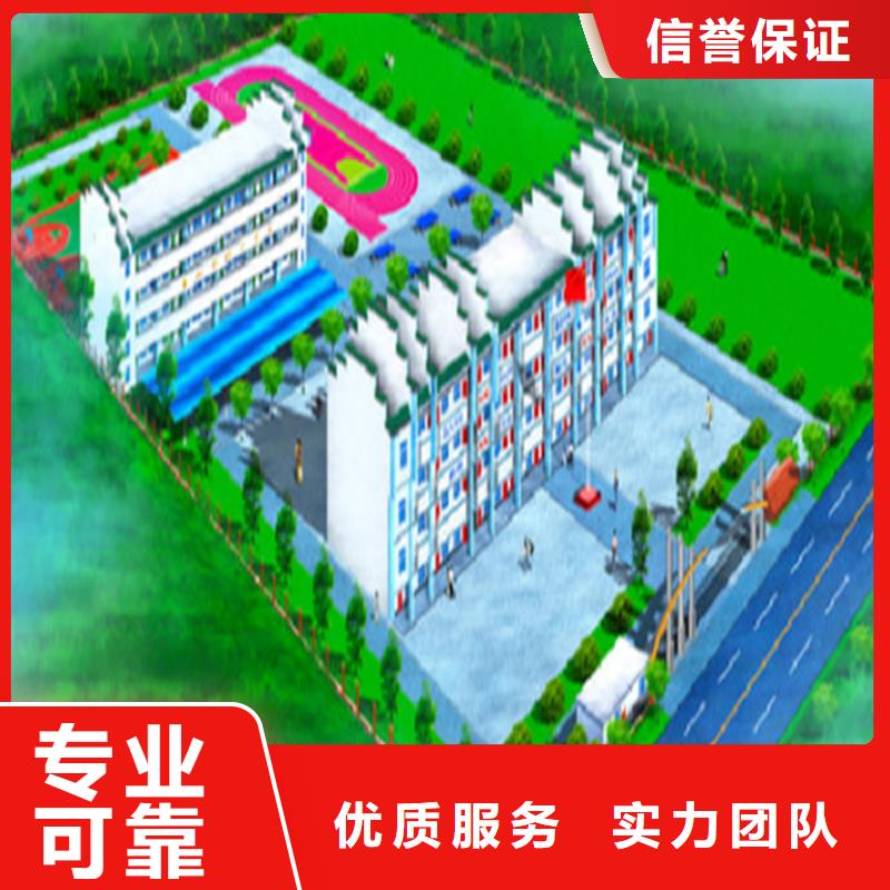 工程预算跟踪审计诚信经营