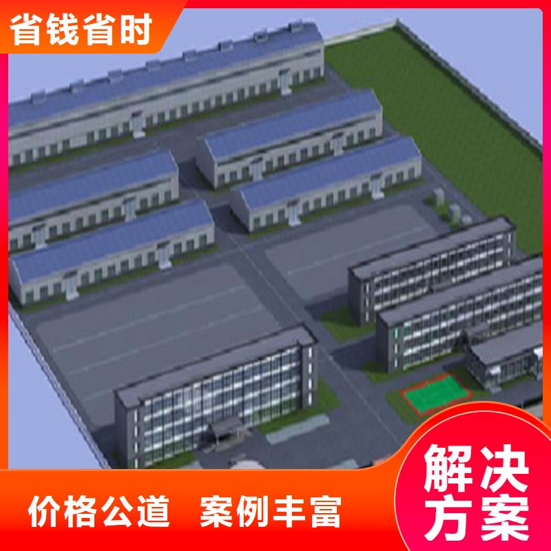 做工程预算咨询机构