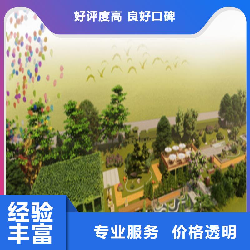 工程预算【投标代理】解决方案