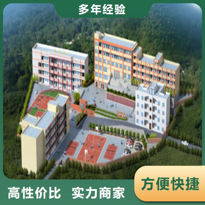 工程预算【工程造价】技术精湛