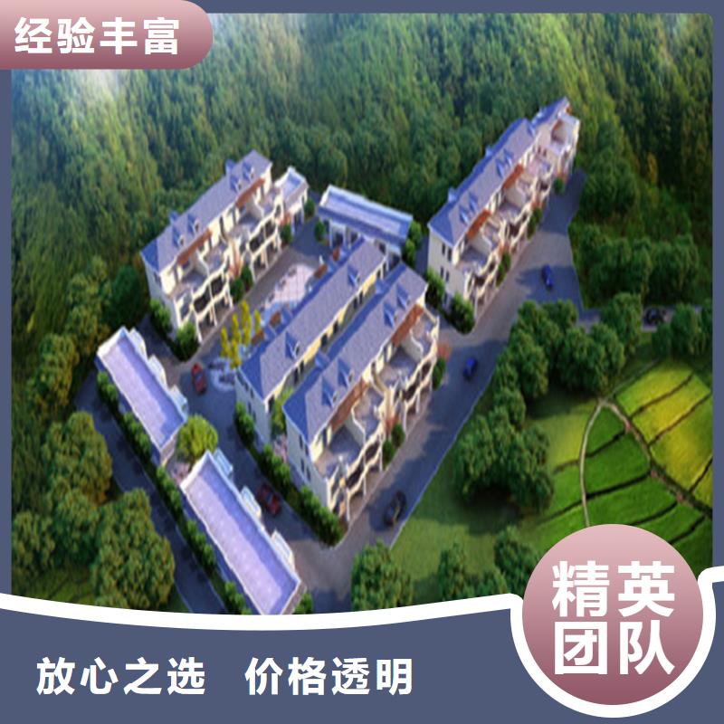 工程预算【工程估价】诚信