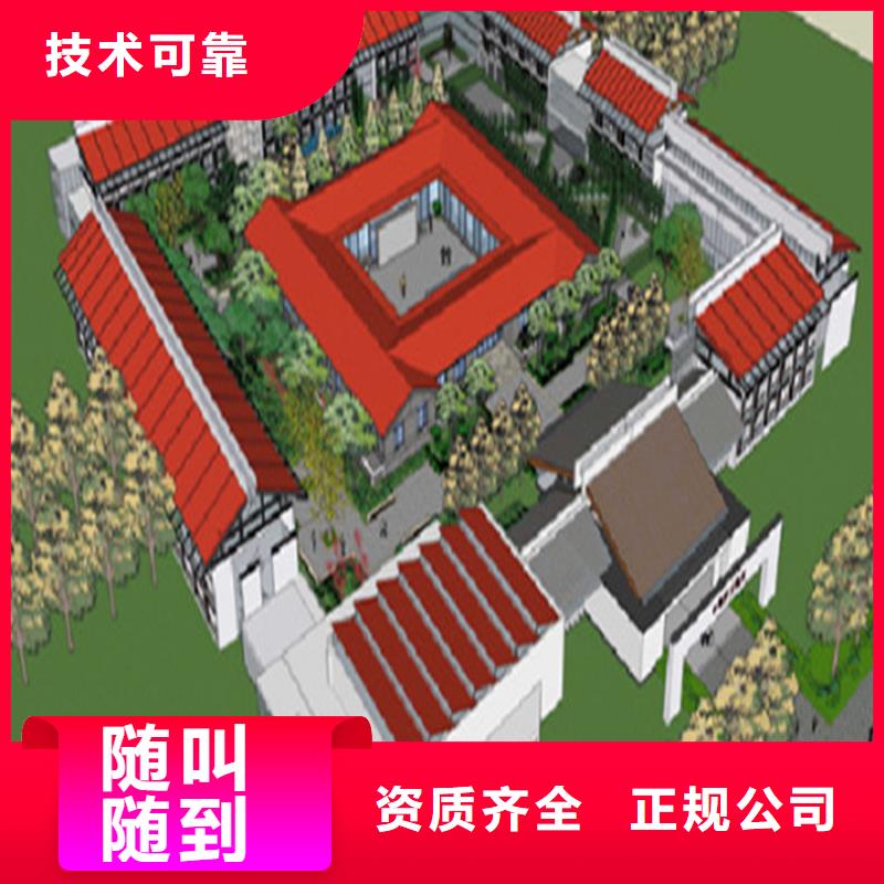 工程预算_做工程造价正规团队