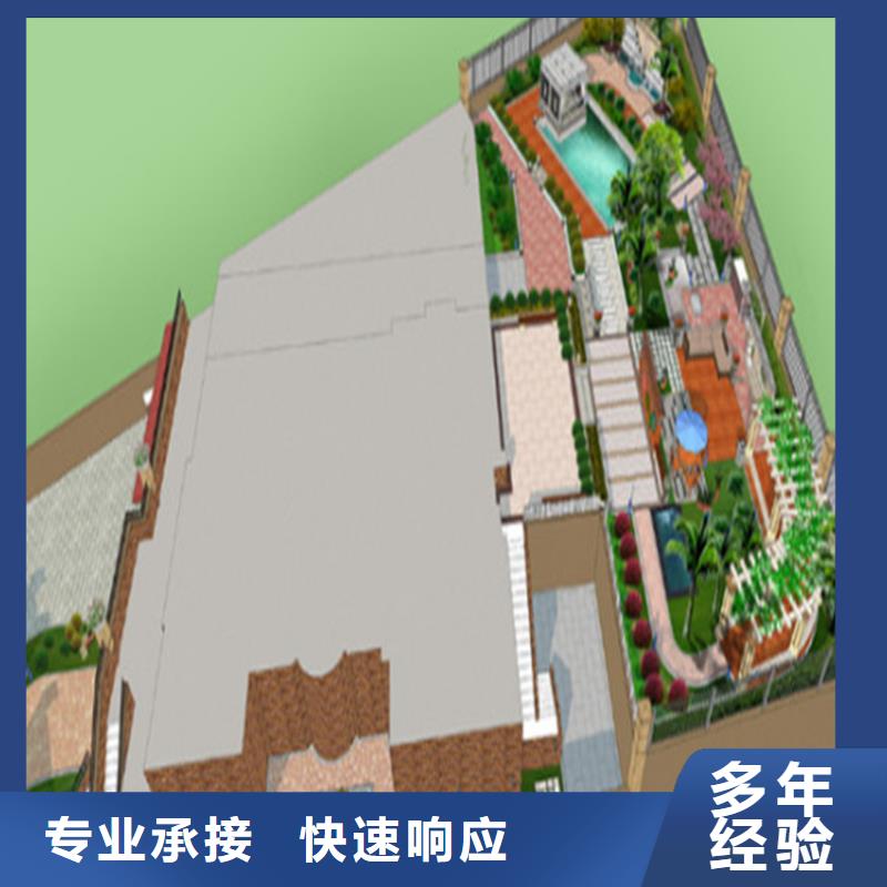工程预算【竣工结算】先进的技术