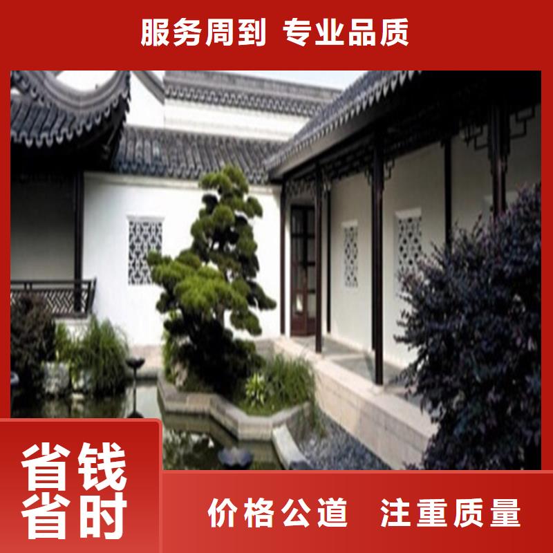 工程预算【造价确定】2025公司