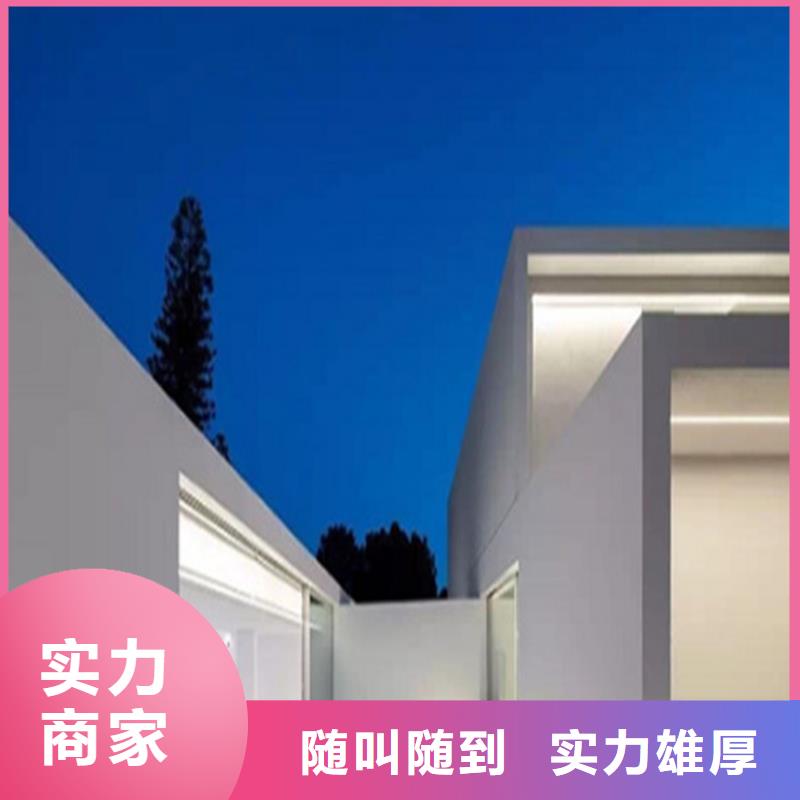 工程预算 【竣工结算】欢迎合作