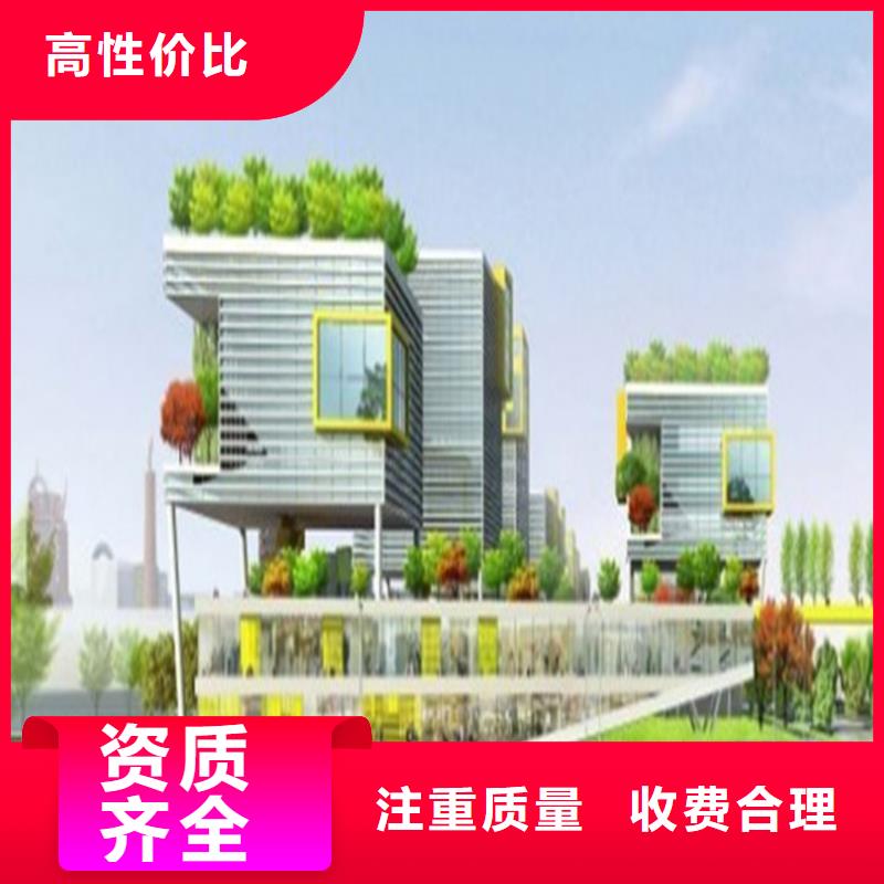 做工程预算第三方