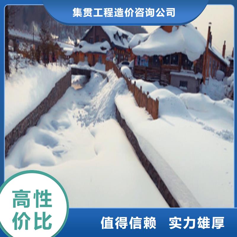 工程预算_【做工程造价】明码标价