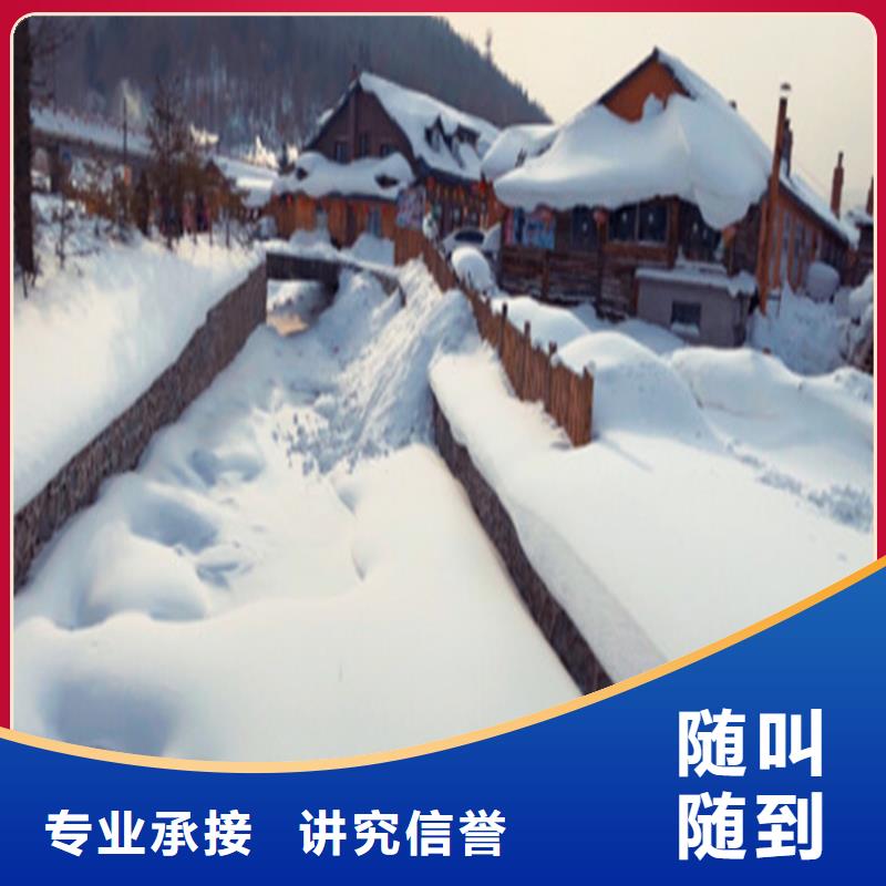 工程预算【工程结算】解决方案