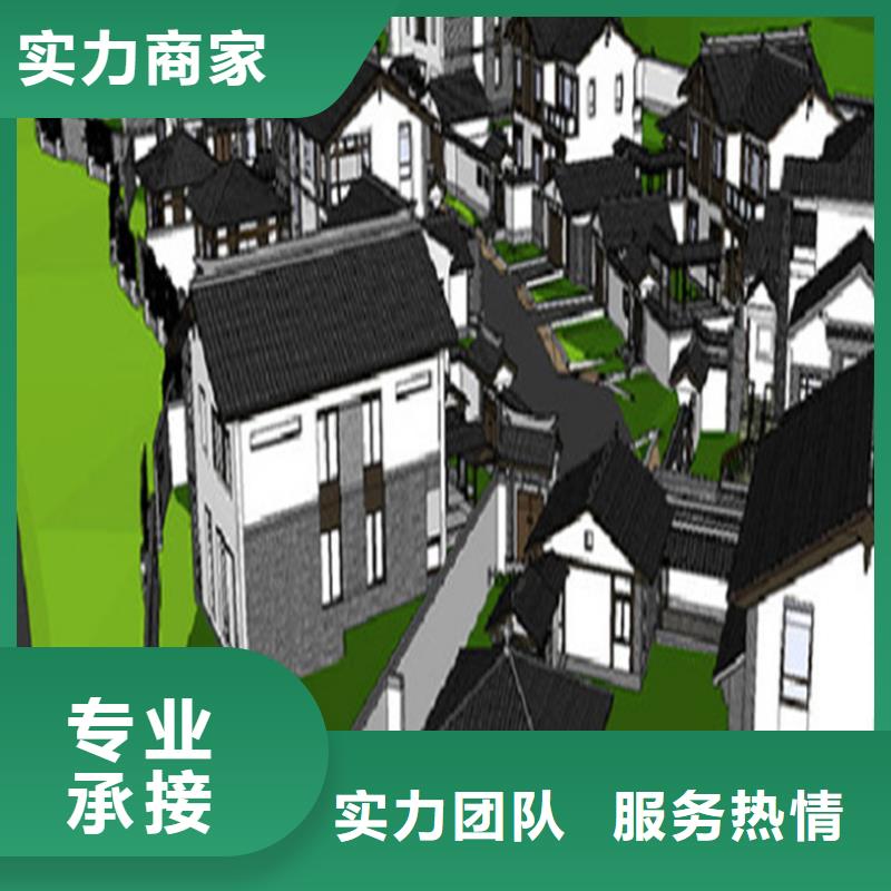 工程预算【招标管理】收费合理