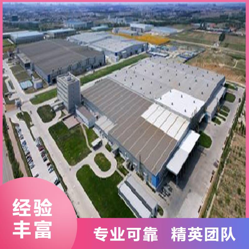  工程预算省钱省时