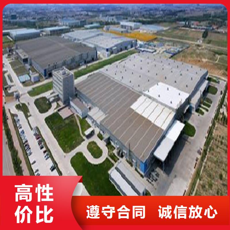 工程预算【工程估价】价格公道