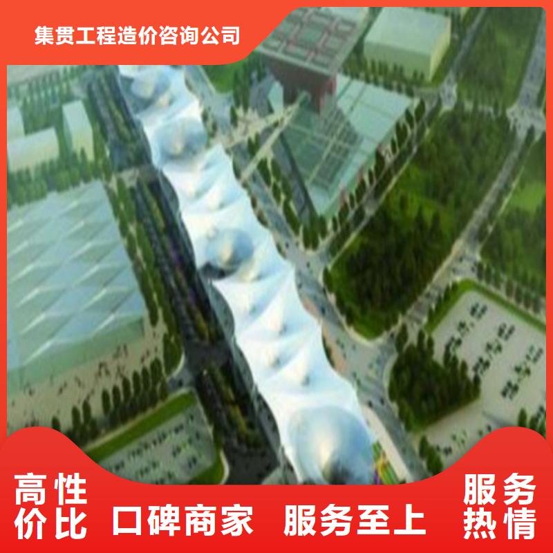 工程预算【投标代理】专业品质