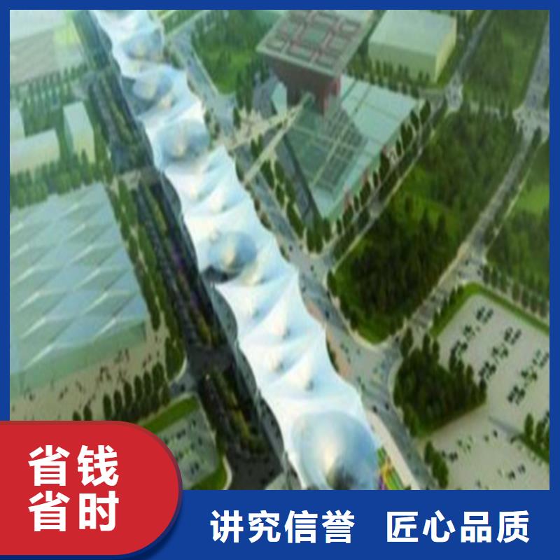 工程预算 【工程造价】口碑公司