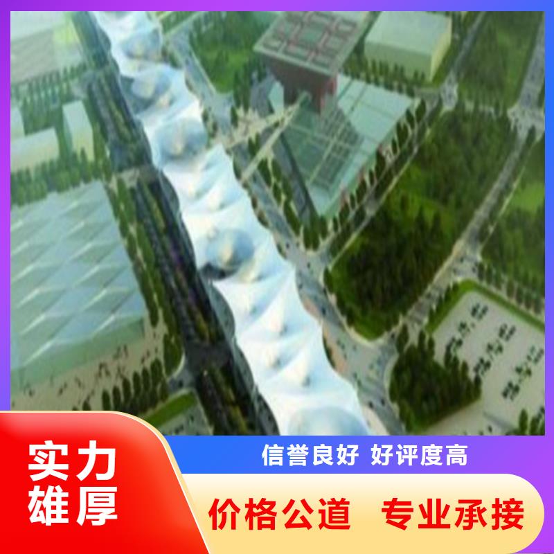 定安县工程预算团队