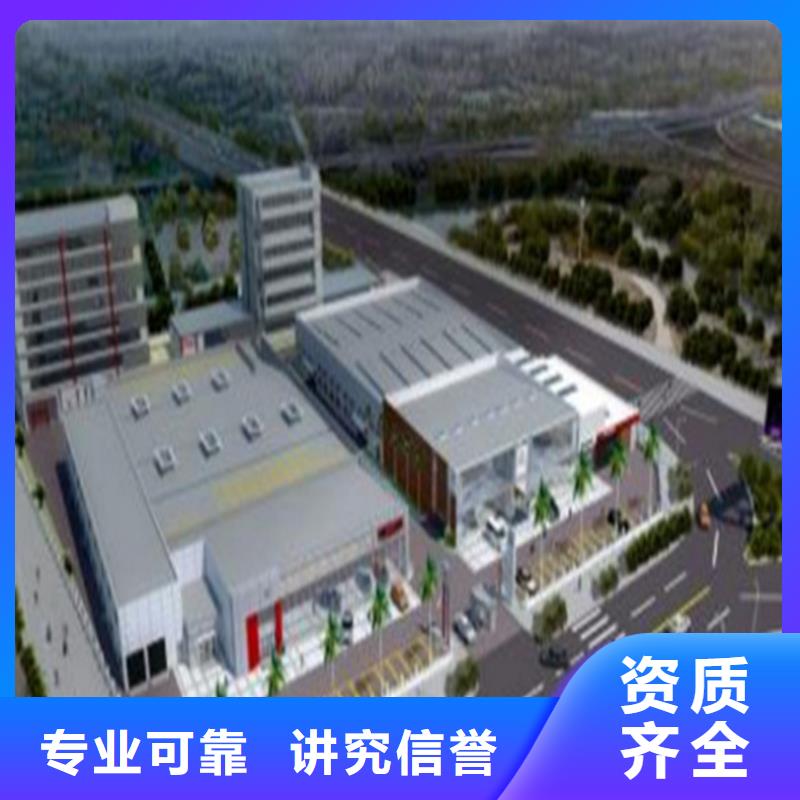 工程预算【招标管理】