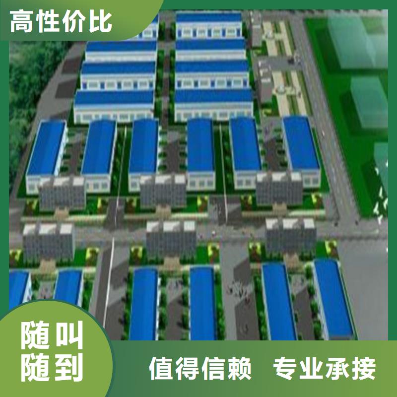 工程预算【工程造价】技术精湛