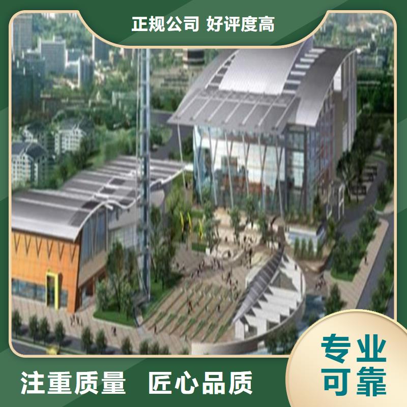 工程预算【造价确定】2025公司