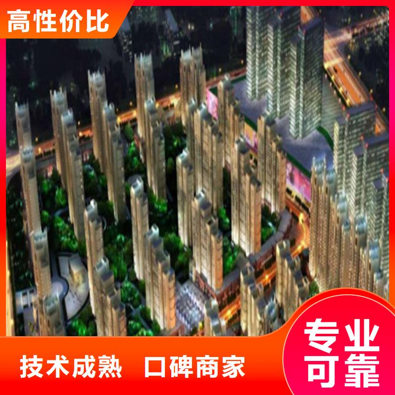 工程预算_【工程结算】知名公司