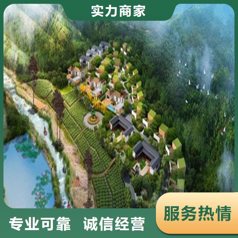 工程预算【工程预算】