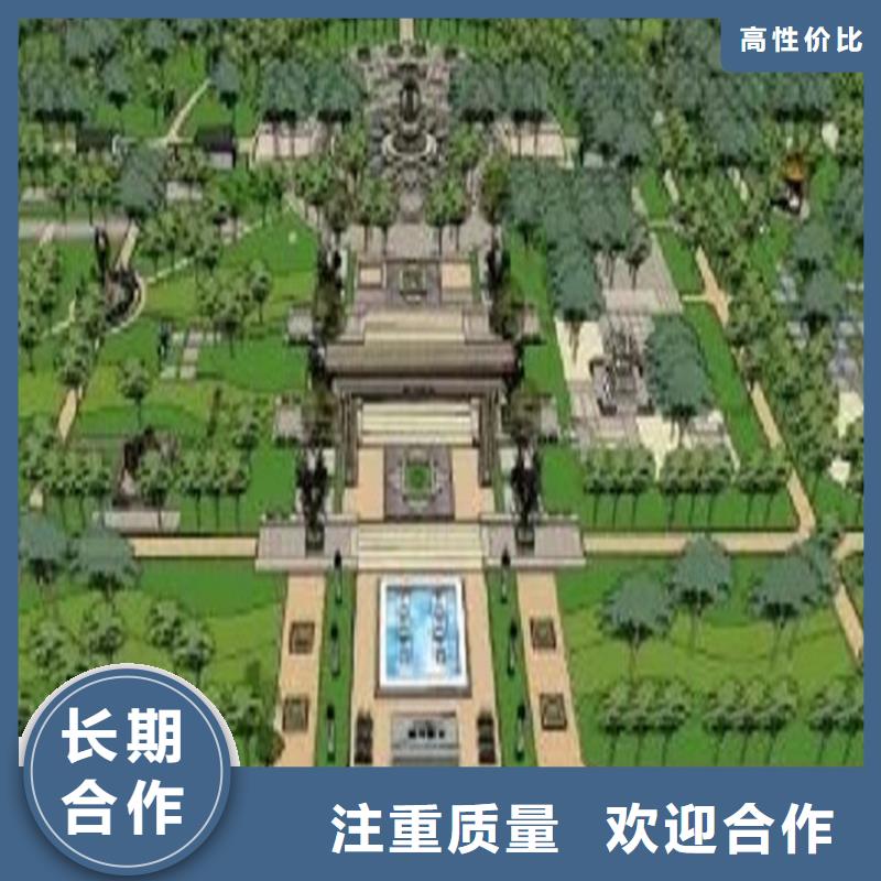 工程预算工程结算效果满意为止