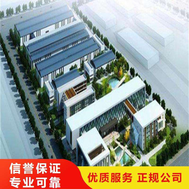 琶洲做工程预算分公司
