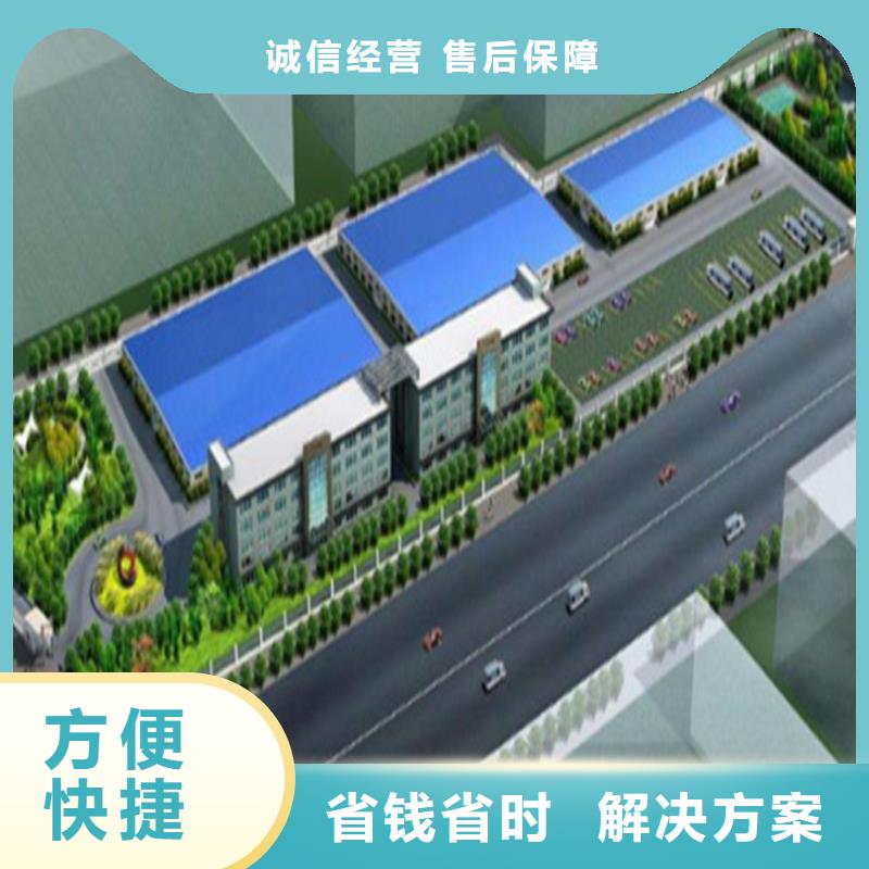 做工程预算的工作室
