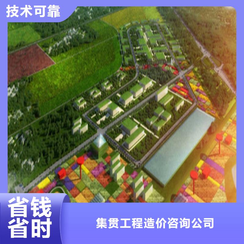 工程预算 【投标代理】专业服务
