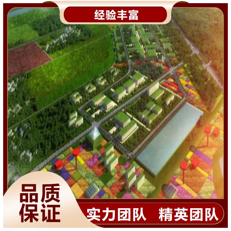 琶洲做工程预算分公司