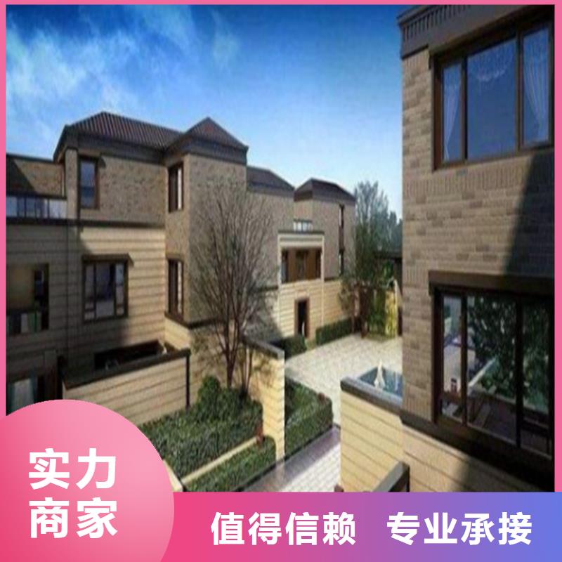 做工程预算24小时造价