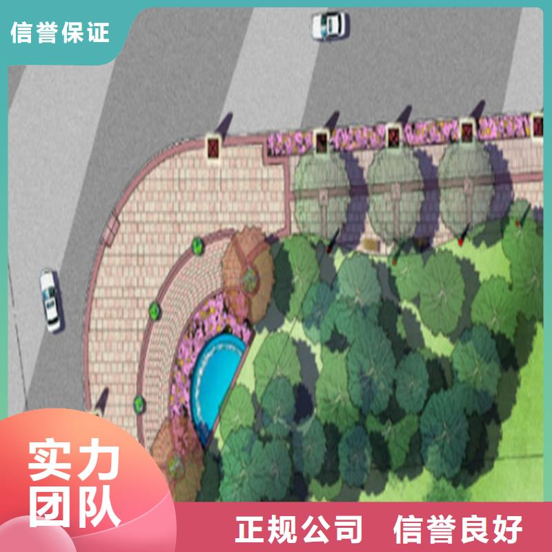 工程预算,【竣工结算】实力公司