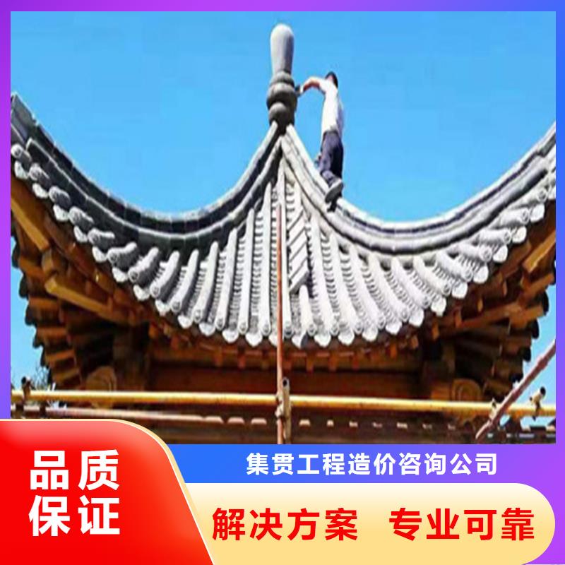 卢湾做工程预算多少钱