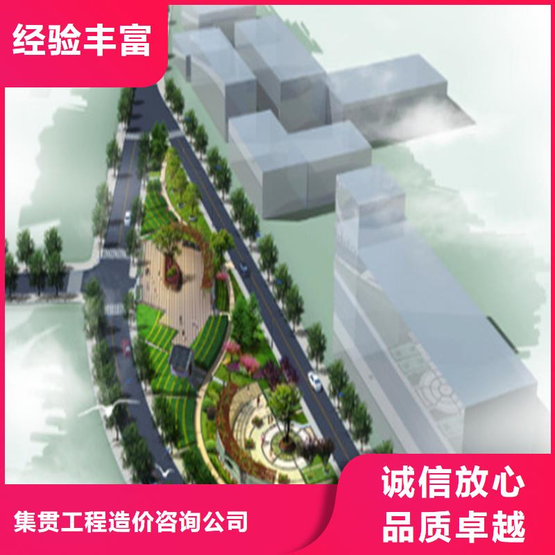 卢湾做工程预算多少钱