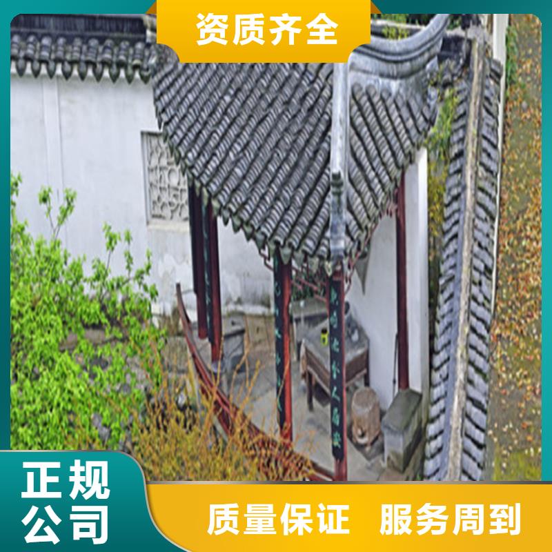 做工程造价-放心省心/2025已更新