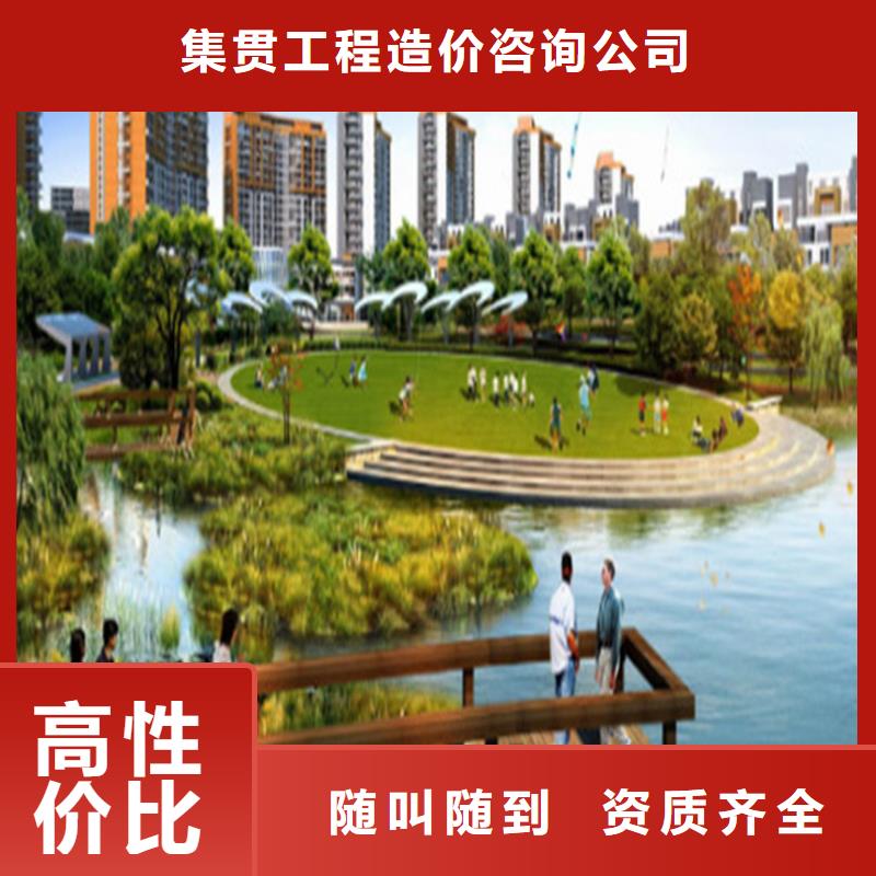 工程预算工程结算多年经验
