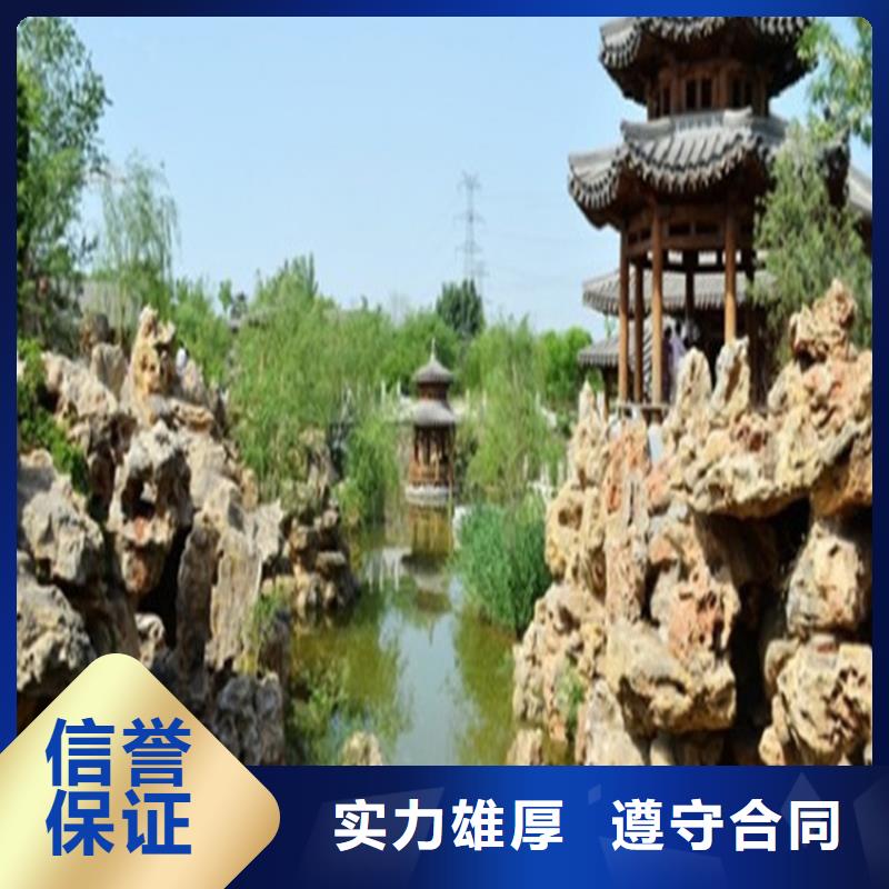 工程预算【建筑项目投资】诚实守信
