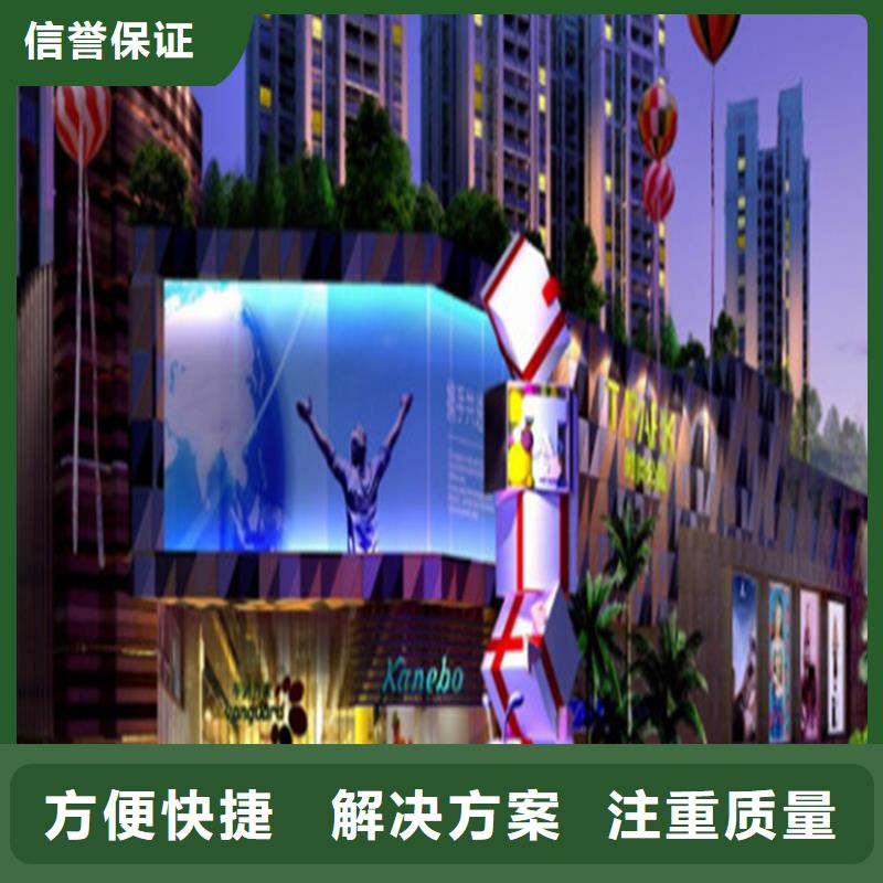 工程预算方便快捷