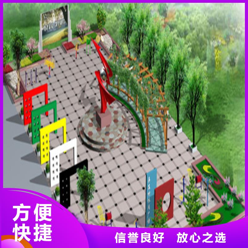 工程预算公司