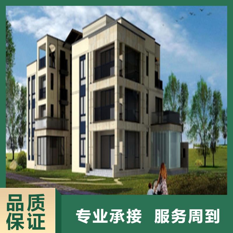 【工程预算【工程造价】诚信经营】