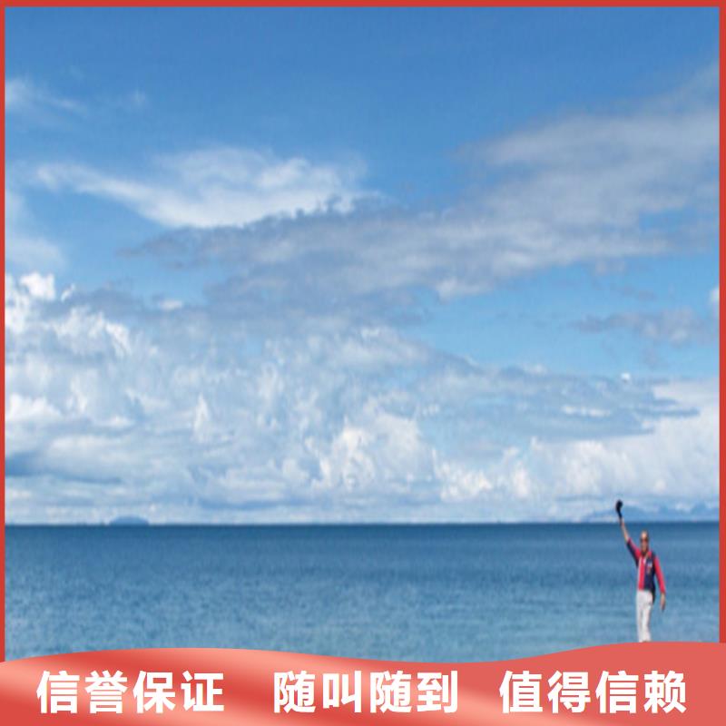 琼中县做工程预算》《造价机构