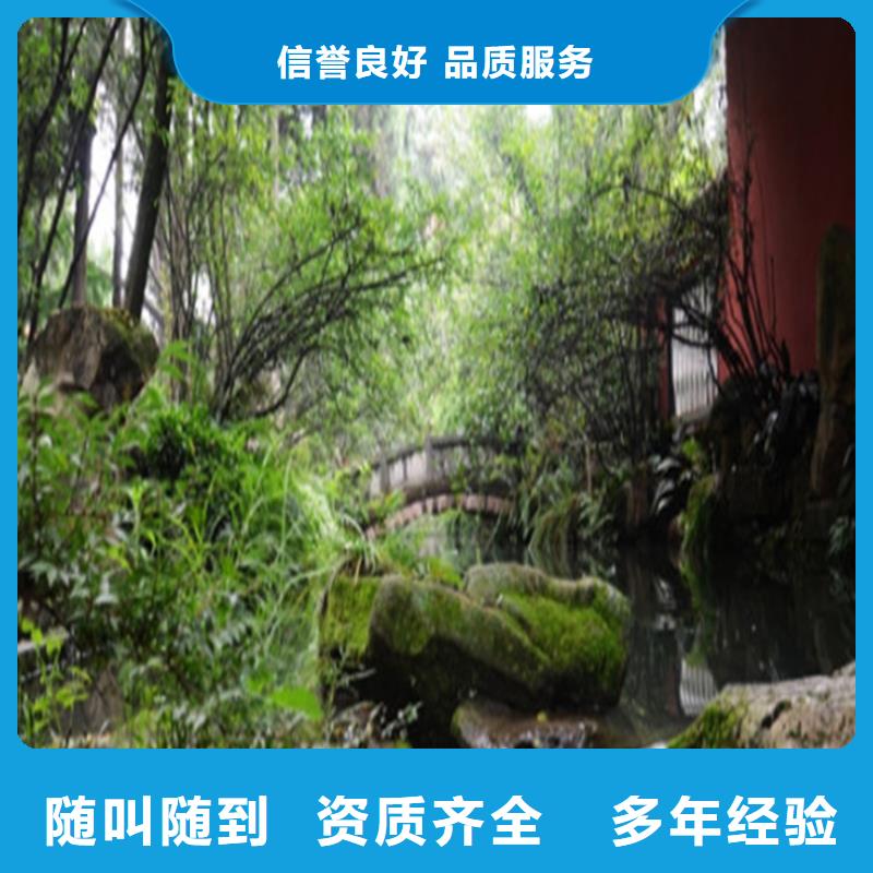 工程预算_做工程造价正规团队