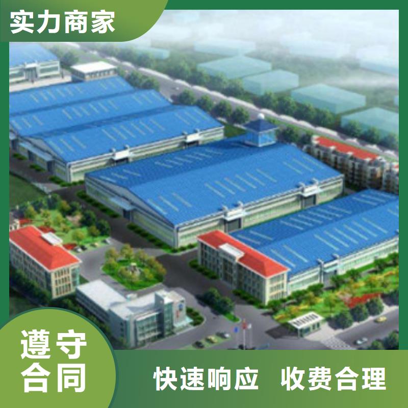 工程预算_项目费用预测注重质量