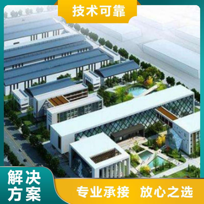 工程预算 竣工结算高性价比